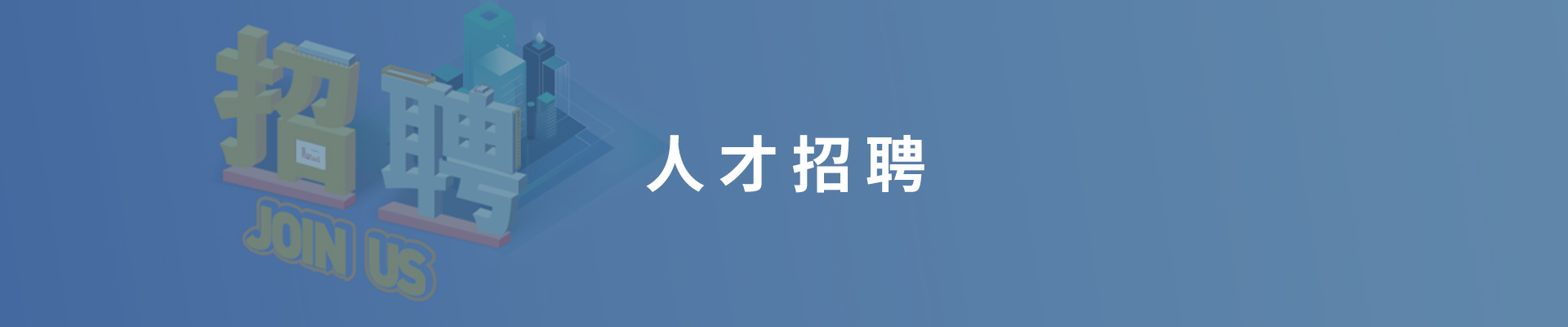 德赢·(VWIN)官方网站-AC米兰官方合作同伴