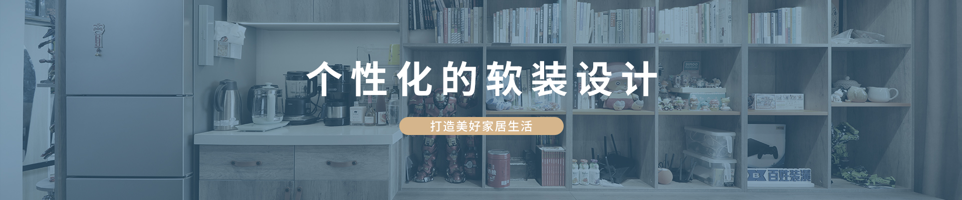 德赢·(VWIN)官方网站-AC米兰官方合作同伴