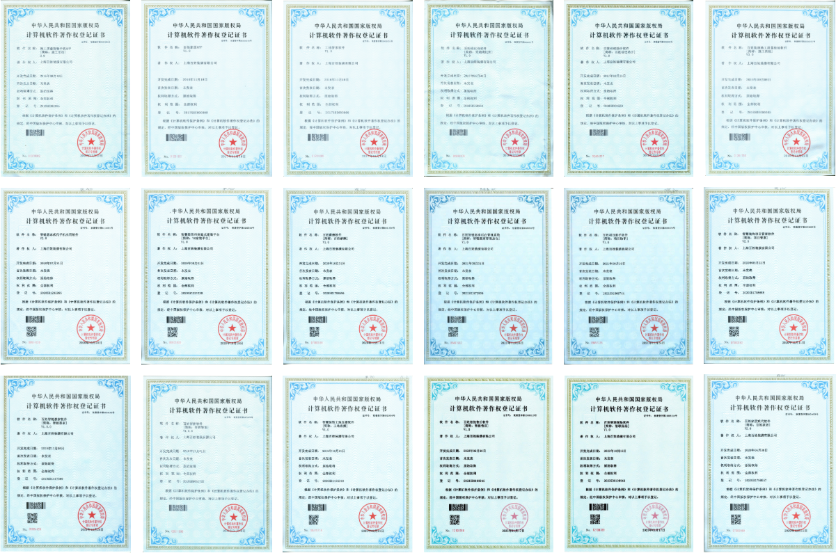 德赢·(VWIN)官方网站-AC米兰官方合作同伴
