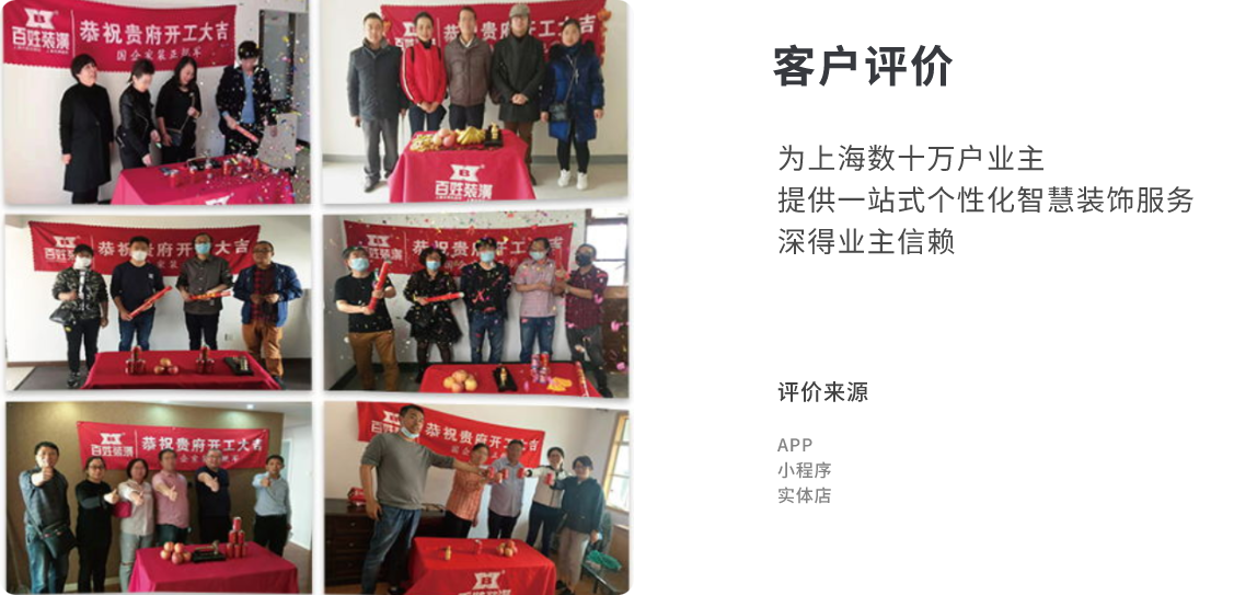 德赢·(VWIN)官方网站-AC米兰官方合作同伴