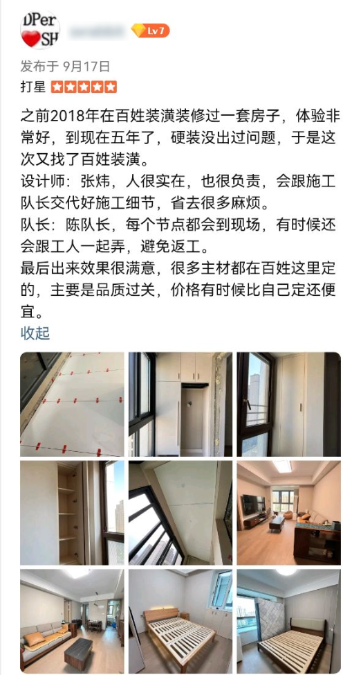 德赢·(VWIN)官方网站-AC米兰官方合作同伴