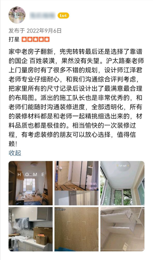 德赢·(VWIN)官方网站-AC米兰官方合作同伴