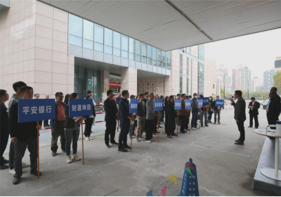 微信图片_20231222120552.png