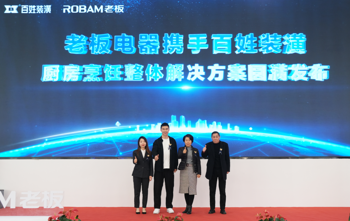 德赢·(VWIN)官方网站-AC米兰官方合作同伴