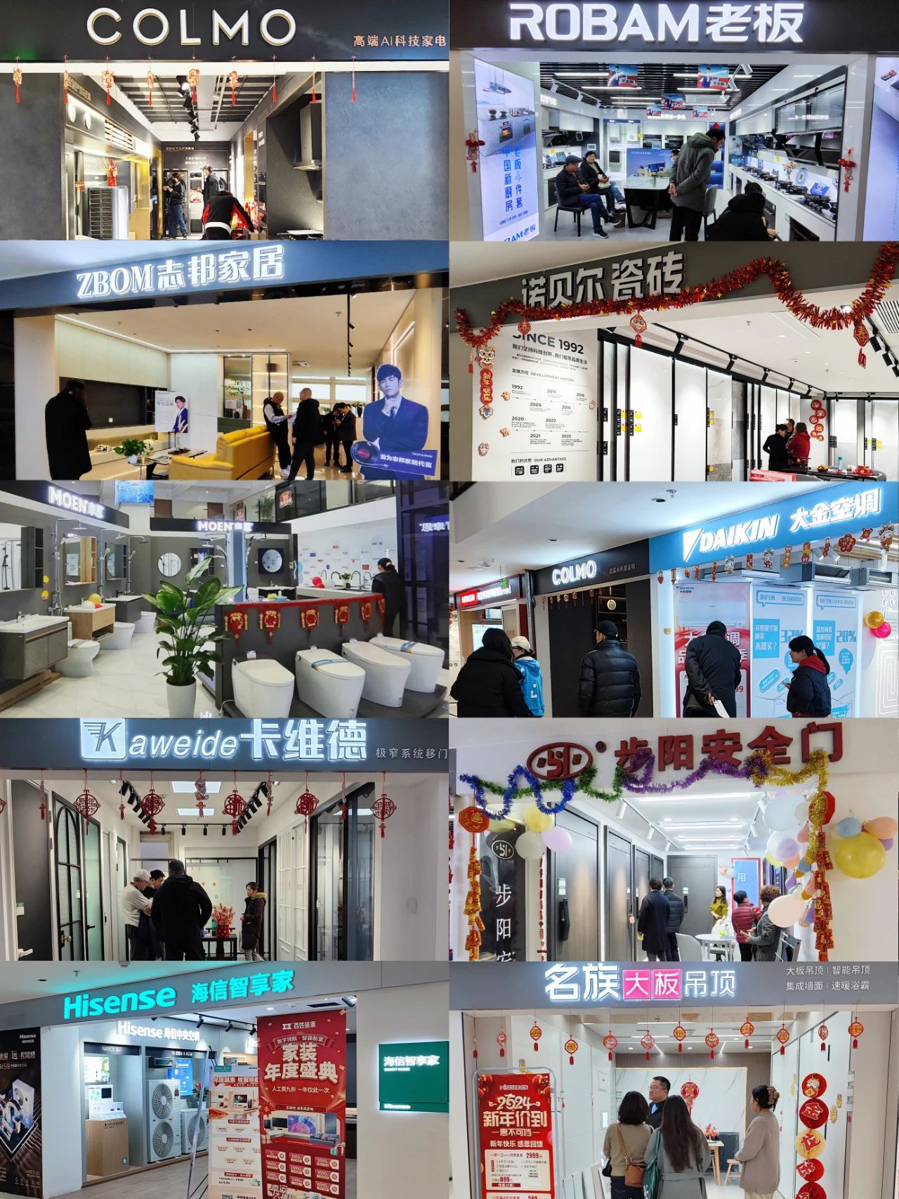 微信图片_20240104094913.jpg