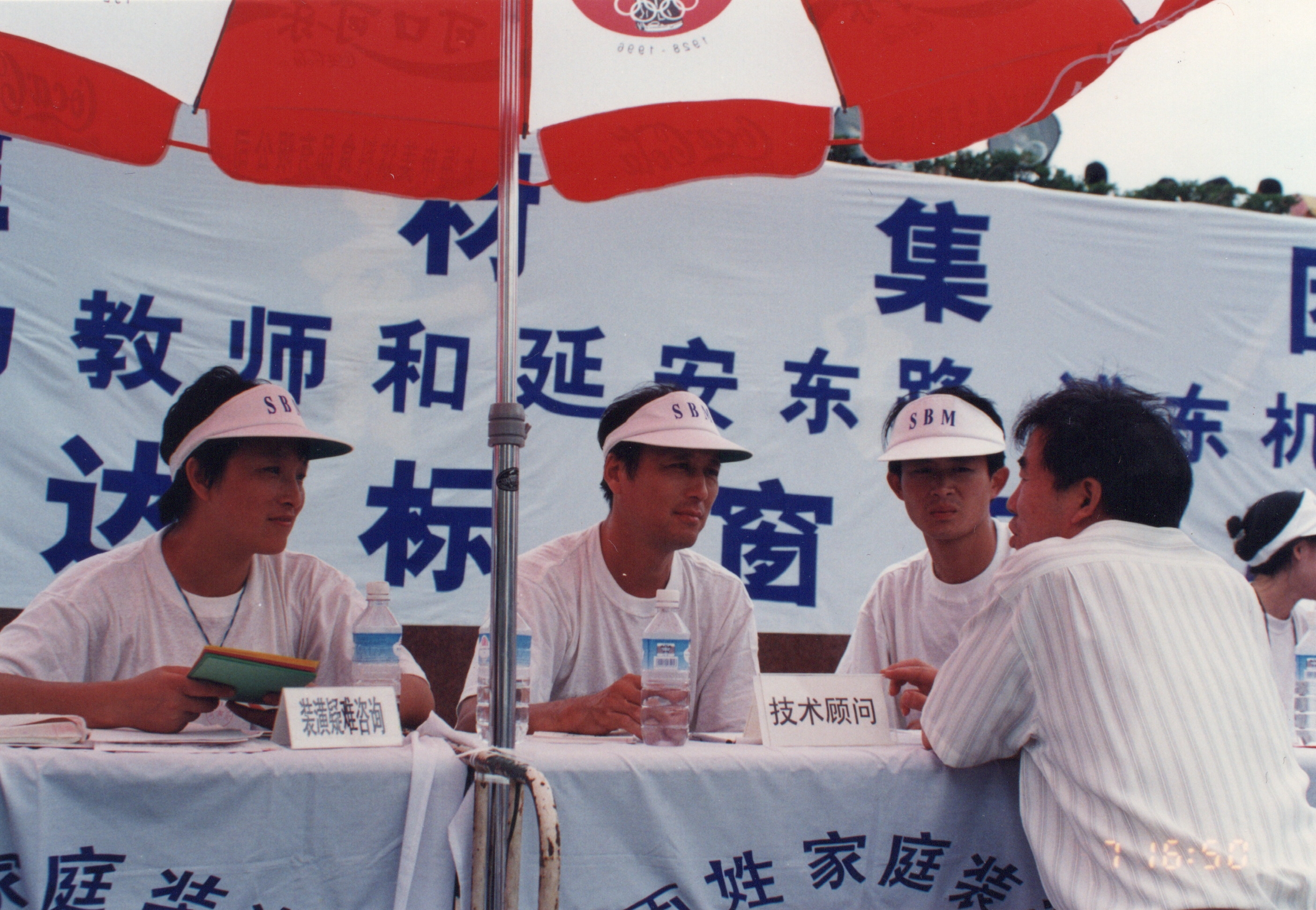 01-为浦东机场动迁居民提供免费装建征询.jpg 01-为浦东机场动迁居民提供免费装建征询.jpg