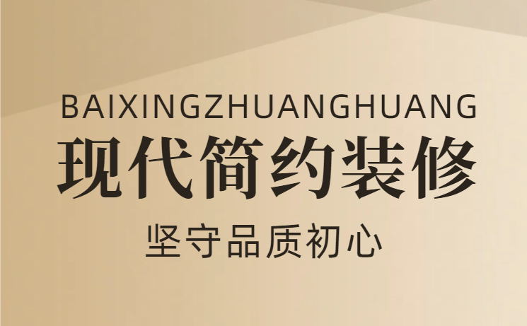 德赢·(VWIN)官方网站-AC米兰官方合作同伴