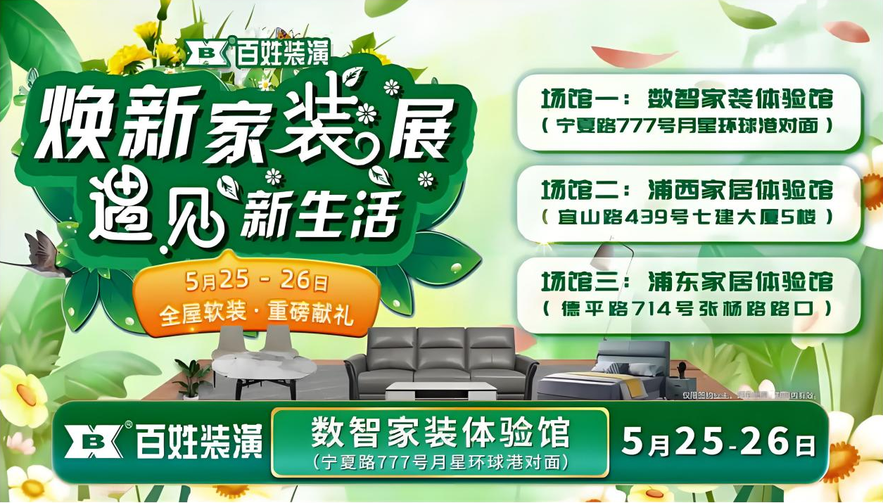 德赢·(VWIN)官方网站-AC米兰官方合作同伴