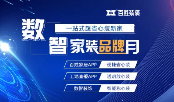 图片5.png