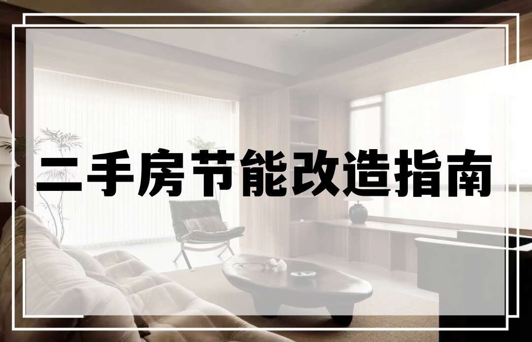 德赢·(VWIN)官方网站-AC米兰官方合作同伴