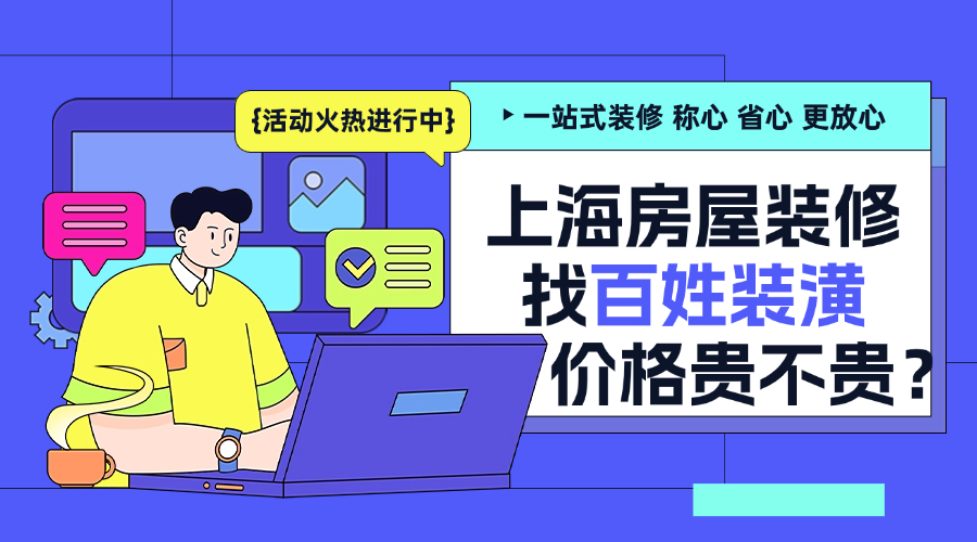 德赢·(VWIN)官方网站-AC米兰官方合作同伴