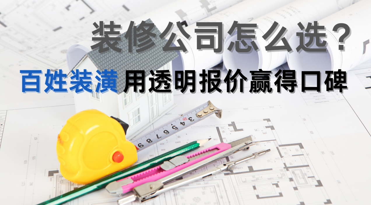 图片8.png 图片8.png