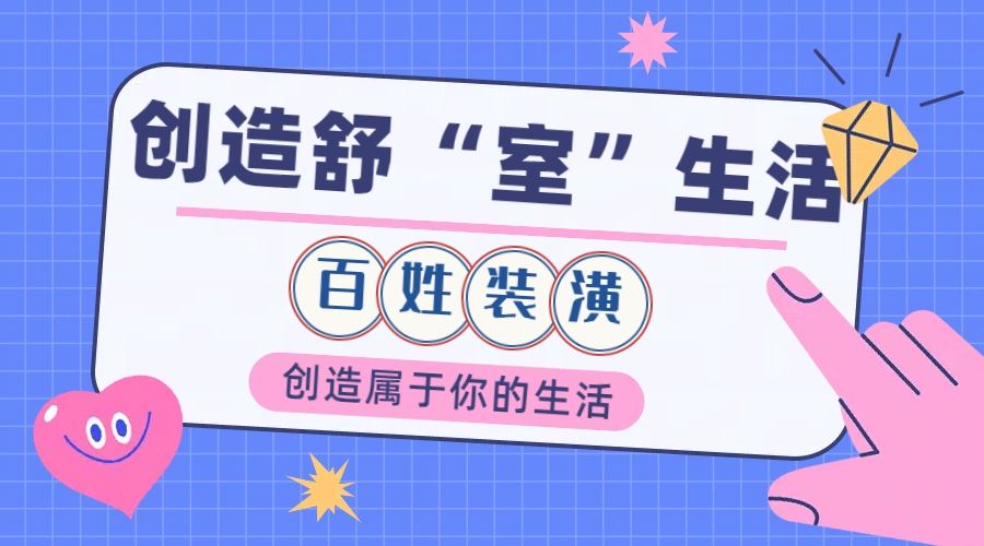 图片16.png