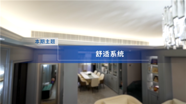 德赢·(VWIN)官方网站-AC米兰官方合作同伴